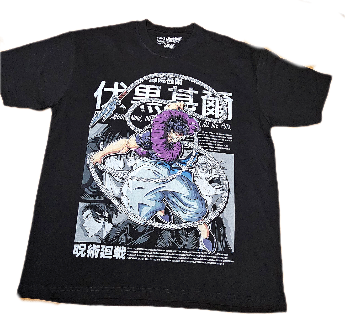 Toji Tshirt