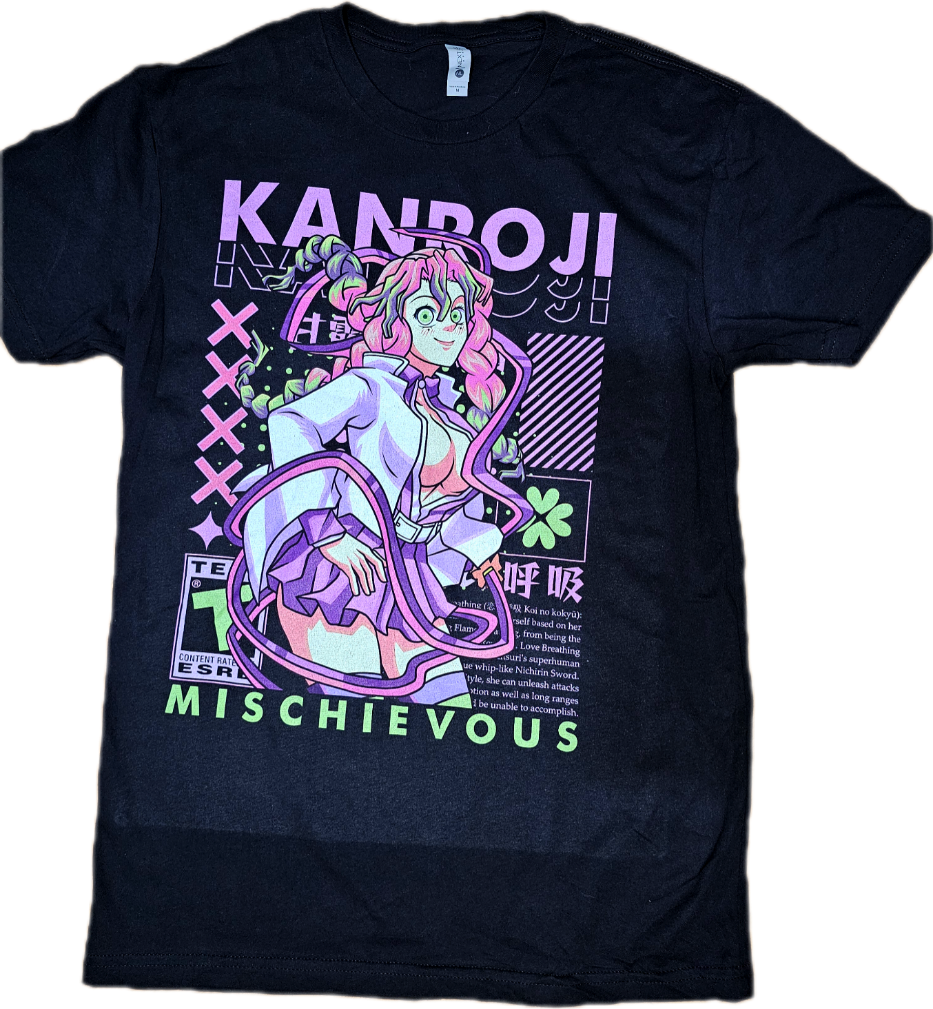 Kanroji Tshirt