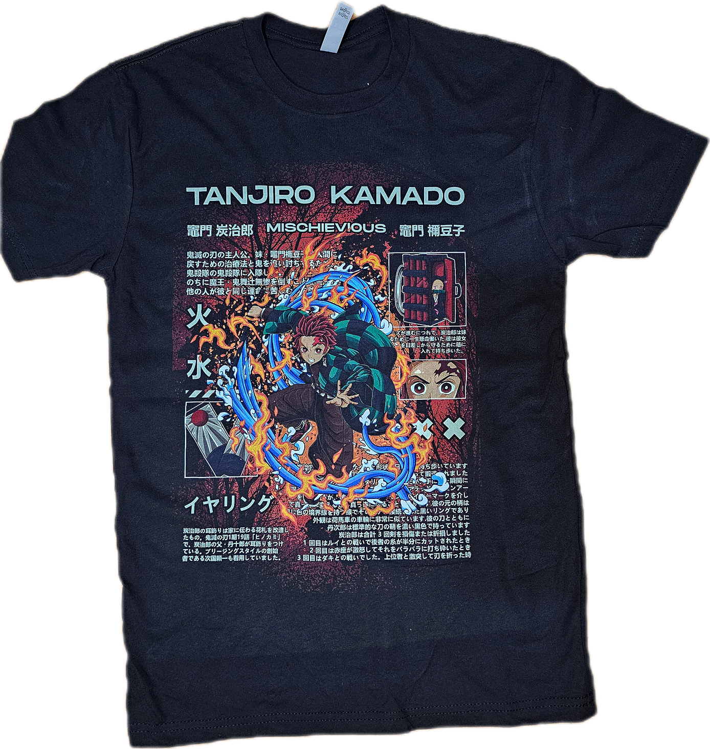 Demon Tanjiro Tshirt