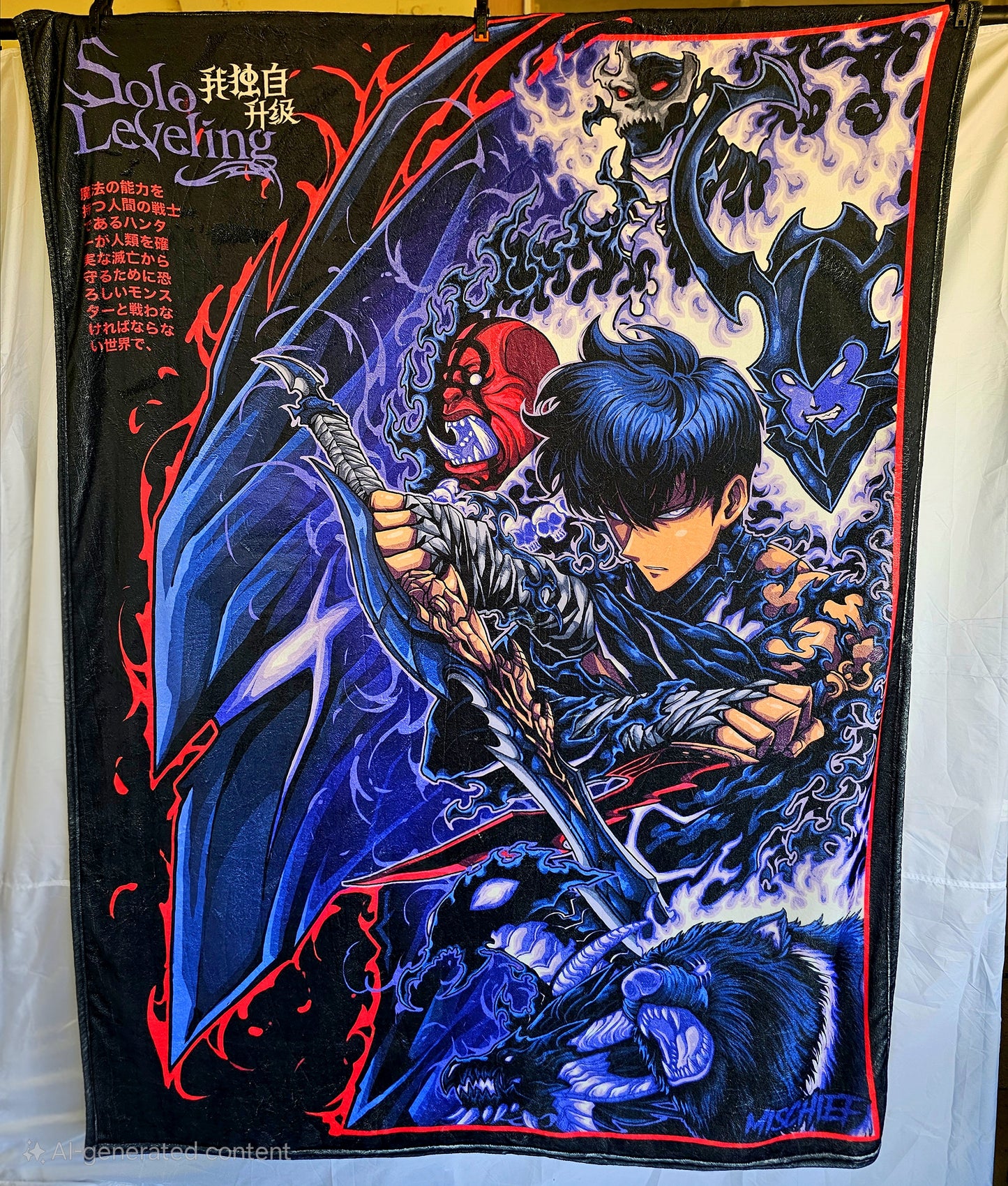 Mischief Solo Fleece Blanket