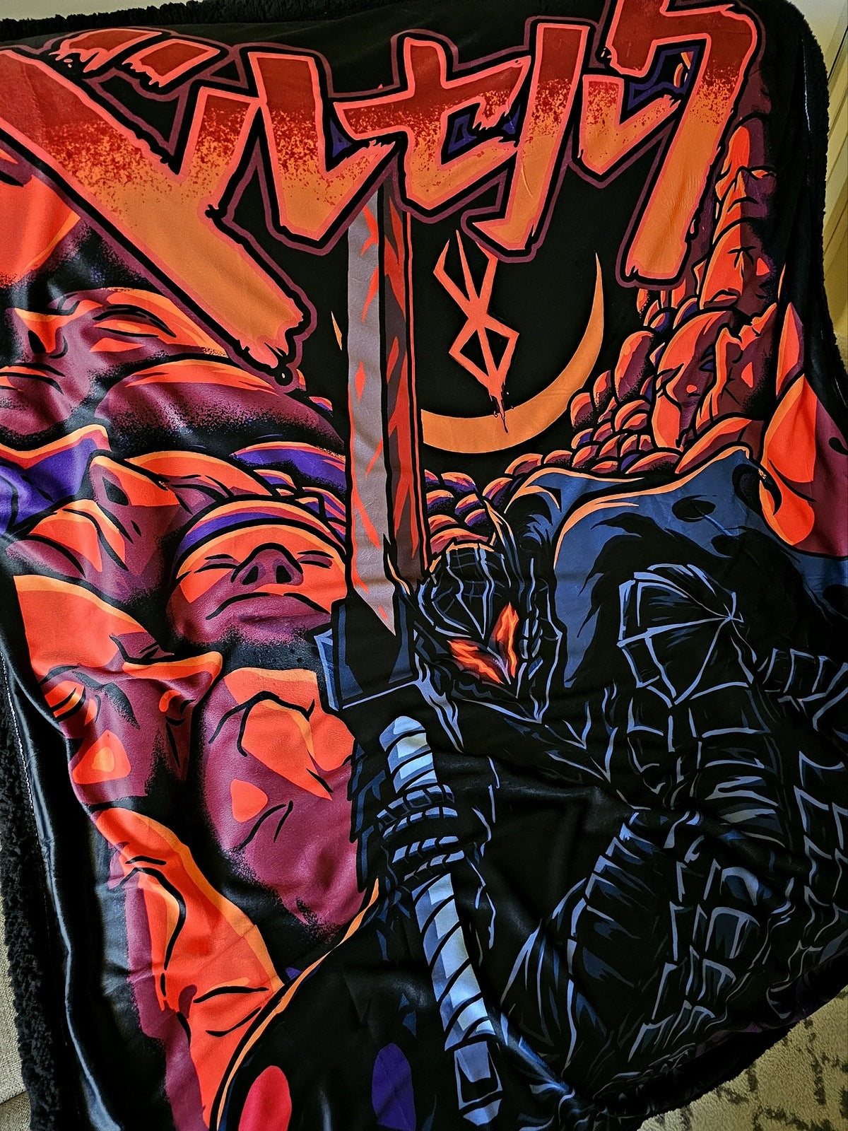 Berserk Blanket