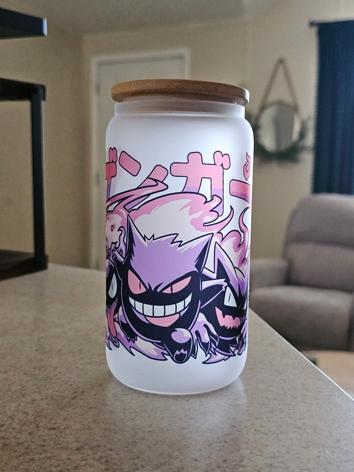 Gengar Evo Coffee Cup