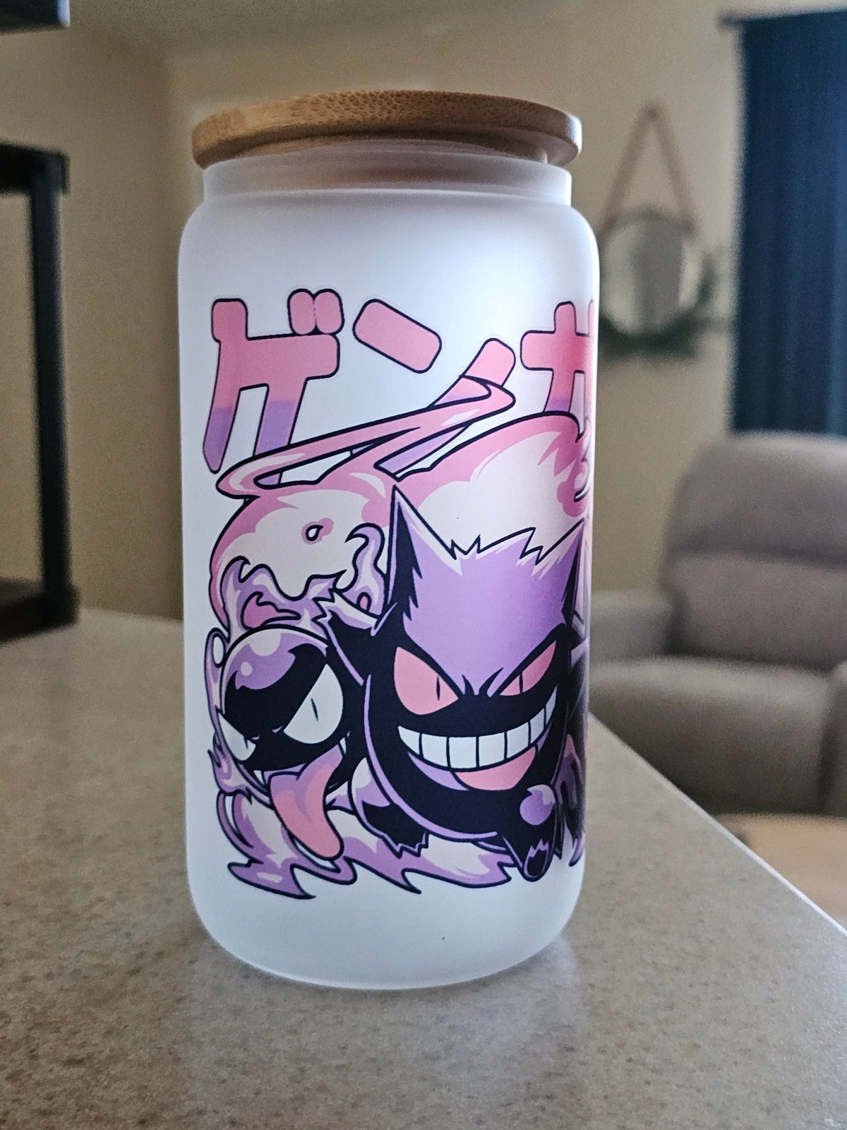 Gengar Evo Coffee Cup