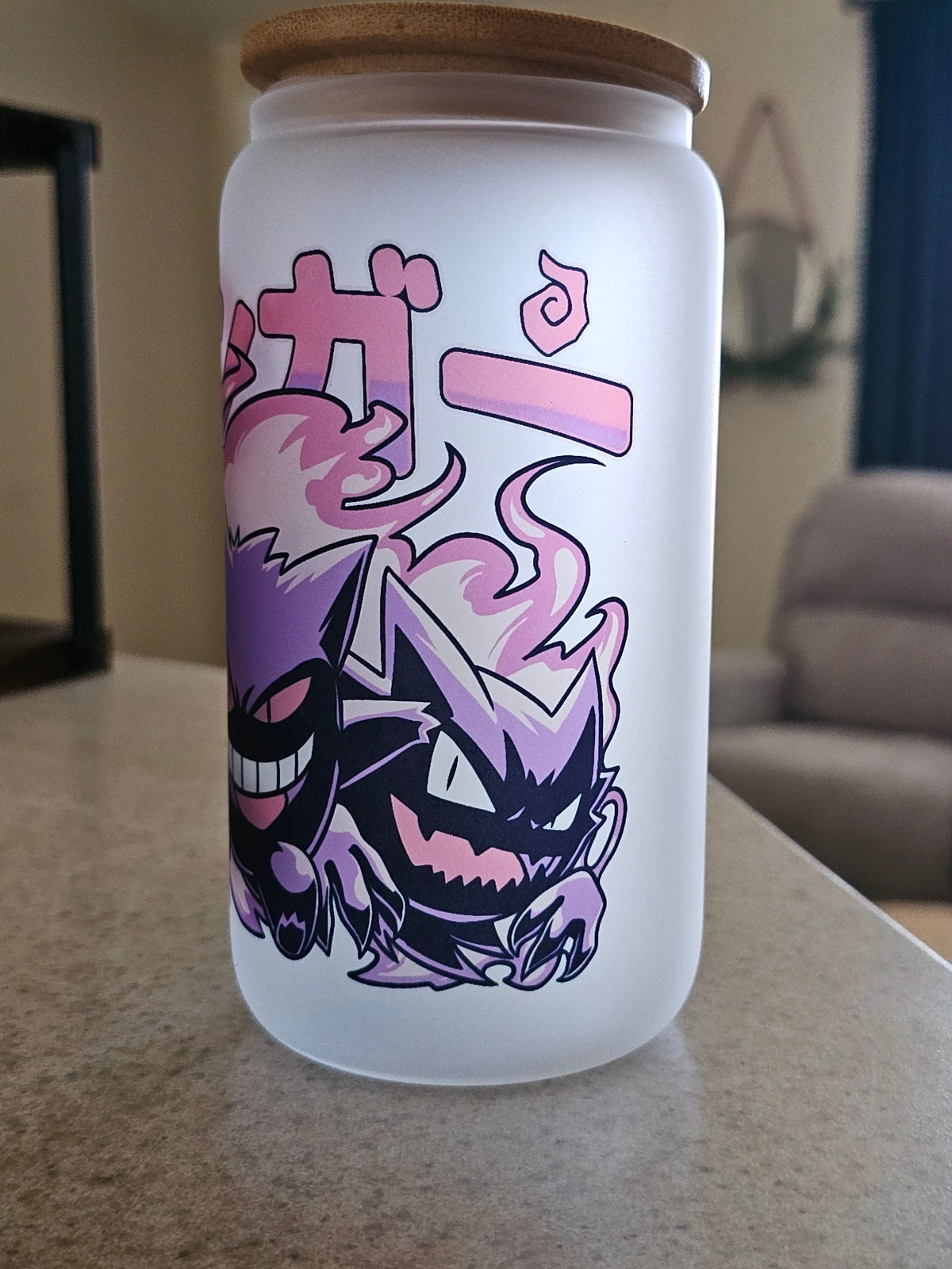 Gengar Evo Coffee Cup